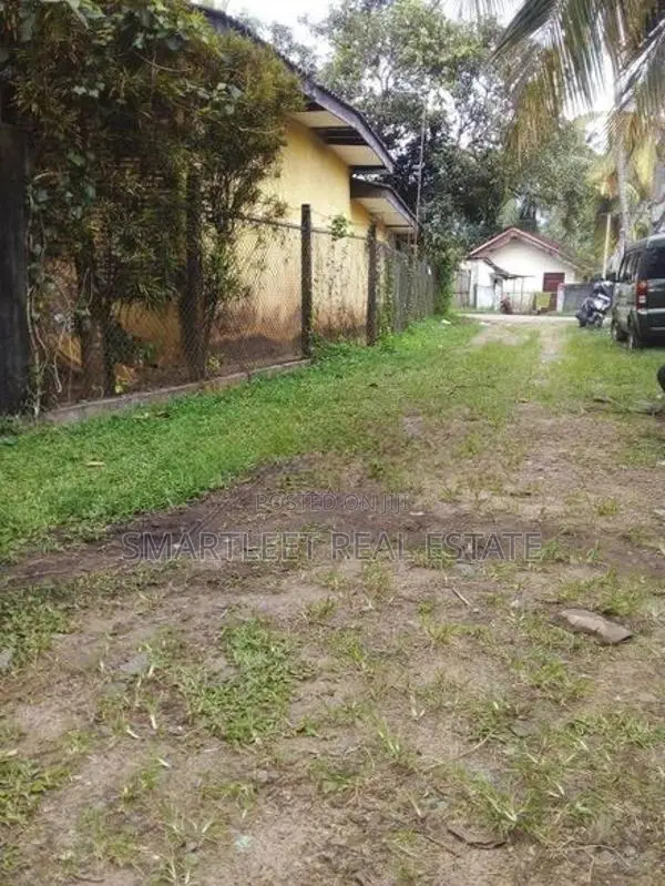 Land for Sale in Kahathuduwa