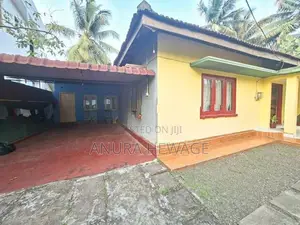 Land for Sale Panadura, near Panadura Main Town. (ID: PNDR001)