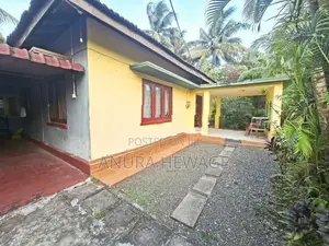 පානදුර නගරයට ආසන්නව පිහිටි ඉඩමක් විකිණීමට ඇත. (ID: PNDR001S)