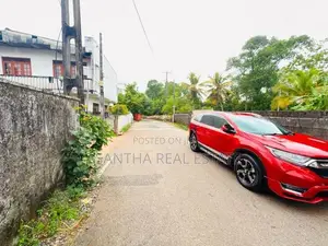 (AF606) 8.6 P + = 17.2 Land Sale At Nugegoda