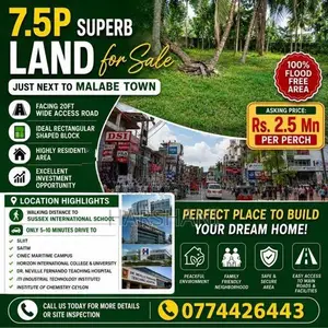 7.5P Superb Land for Sale – Walking Distance to Malabe Town