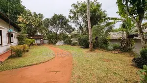 Land for Sale in Kadawatha