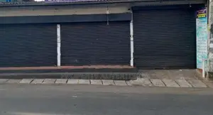 Commercial Property for Sale in Off Kawdana Road - Dehiwala