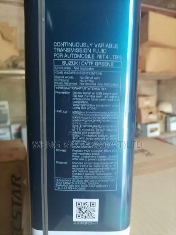 Suzuki green 2 oil 4L