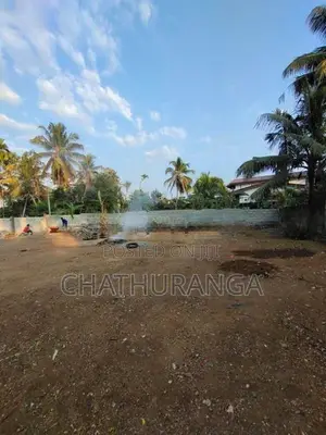 Land for Sale Kadawatha Kokiskade Junction