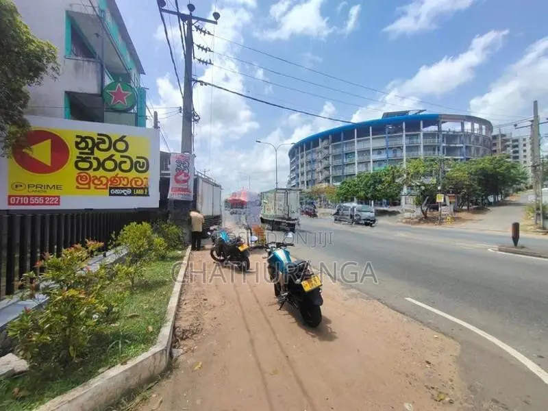 Land for Sale Kadawatha Kokiskade Junction