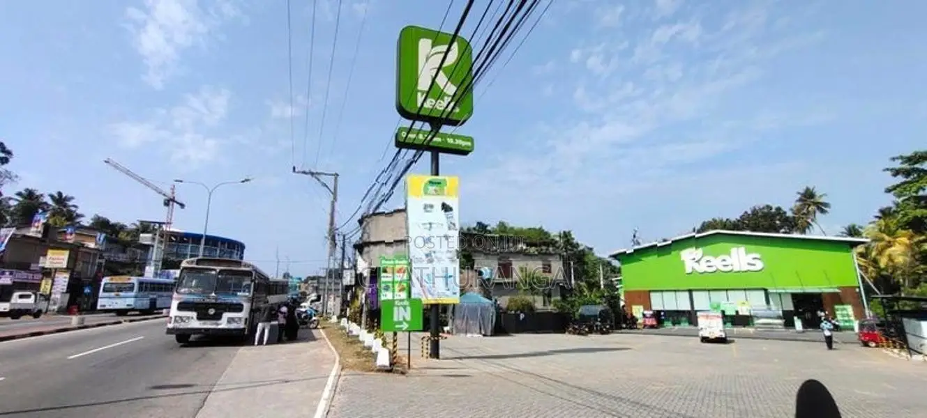 Land for Sale Kadawatha Kokiskade Junction