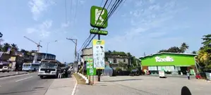 Land for Sale Kadawatha Kokiskade Junction