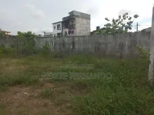 Land for Sale Rajagiriya