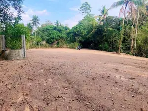 Land For Sale In Kadawatha