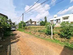 හෝමාගම, කටුවාන පාරේ පිහිටි ඉඩමක් විකිණීමට ඇත. (ID : HMGA008S)