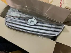 Toyota Corolla 121 Grille
