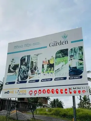 Land in Kesbewa Kahathuduwa - The Garden Home Project