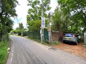 Old House For Land Value Piliyandala - Only 250 meters Away Colombo Ro