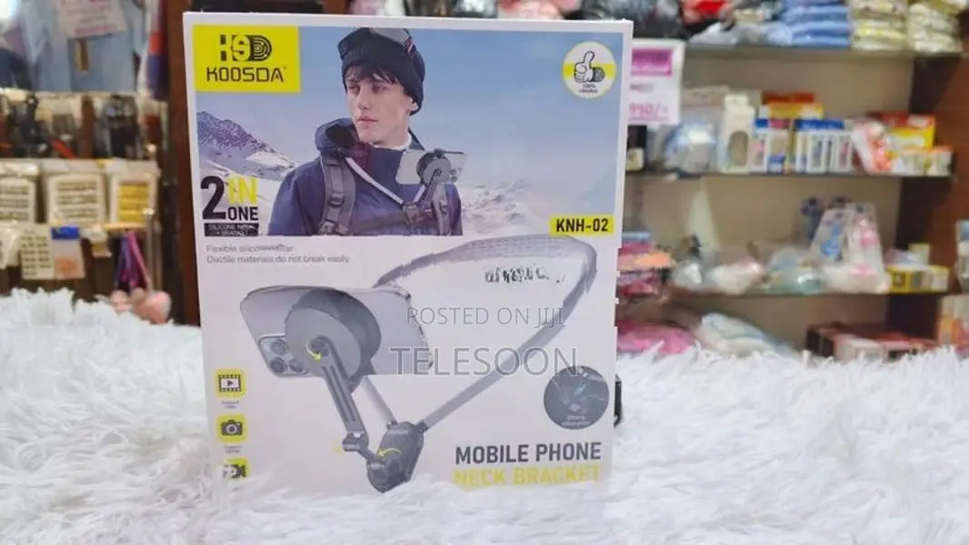 Koosda Knh-02 Mobile Phone Neck Bracket