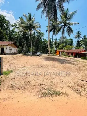 Land for Sale Negombo