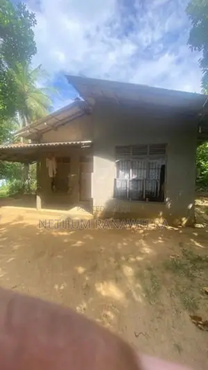 ඇඹිලිපිටිය ඉඩමක් සමඟ නිවසක් විකිණීමට