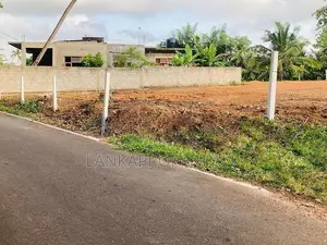 28 Perches Land for Sale in Kadawatha