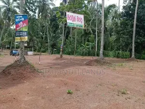 Land for Sale in Mirigama
