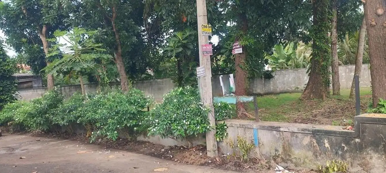 Thalawathugoda , Polwatta Rd Land for Sale