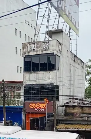 Building with Land for Sale in Battaramulla