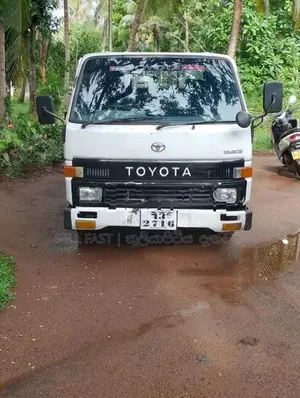 Toyota Hiace Lorry 1983