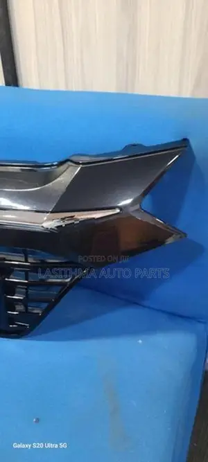 Vezel Shell