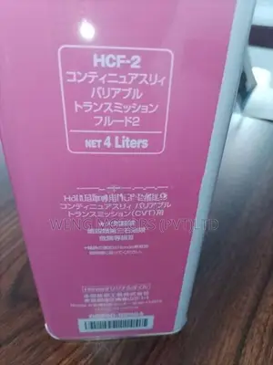 HONDA HCF-2 ATF OIL 4Lts
