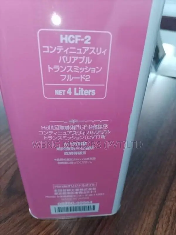 HONDA HCF-2 ATF OIL 4Lts