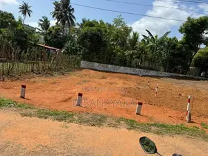 Super Land for Sale Battaramulla