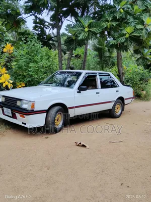 Mitsubishi Lancer 1992 White