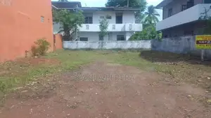 Land for Sale in Talawatugoda