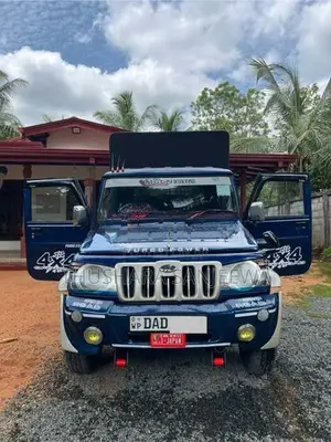 Mahindra Bolero 2016