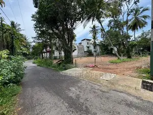 Highly Residential Land for Sale in Kohuwala Rattanapitiya