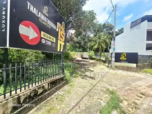 8.10P Prime Land For Sale In Thalawathugoda