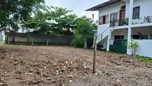 Land for Sale Neelammahara Road Katuwawala Boralesgamuwa
