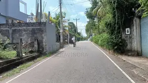 Land for Sale Katuwawala Road Wehrara Ehalape Junction Boralesgamuwa