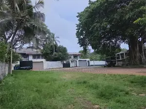 Land for Sale in Kohuwala
