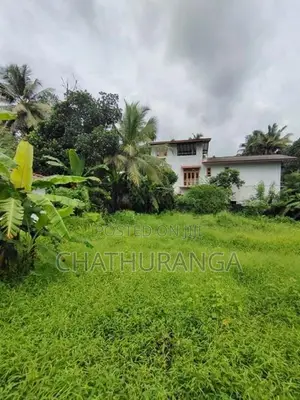 පදිංචියට සුදුසු පර්චස් 40 විකිණීමට Kadawatha