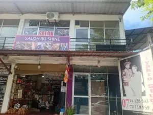 පිළියන්දල කඩ කාමරයක් කුලියට දීමට ඇත