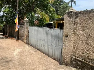 Land for Sale - Maharagama