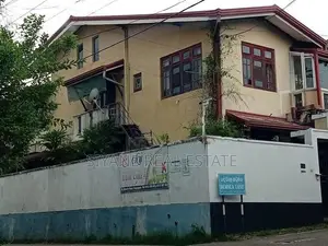 Residential Land 7.5 Perches For Sale in Nugegoda, Dewala Road.