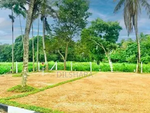 Land for Sale in Dikwella