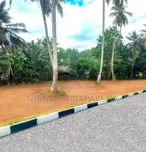 Ja Ela Excellent Land for Sale