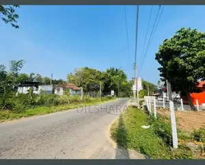 අතුරුගිරිය මාලබේ ප්‍රධාන පාරට සමීපව ඉඩමක් විකිණීමට