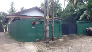 Land for Sale in Kapuwaththa Road Wijerama Nugegoda