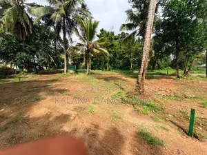 Land for Sale in Athurugiriya