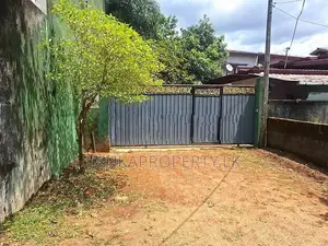 Land with Basic House for Sale Thalahene, Malabe.