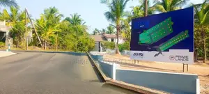 Land In Kadawatha