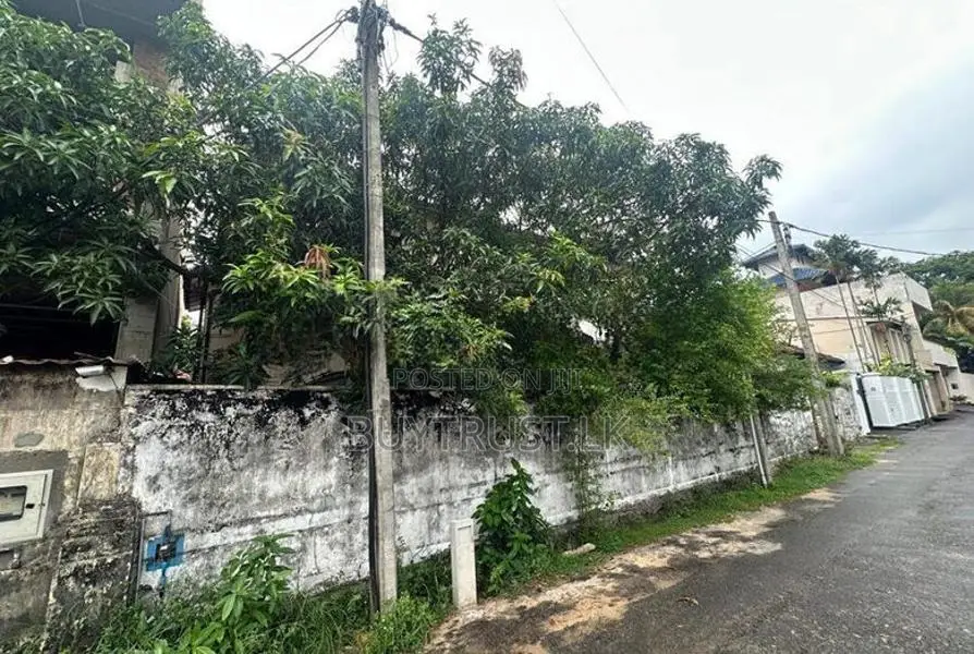Land for Sale in Colombo 05